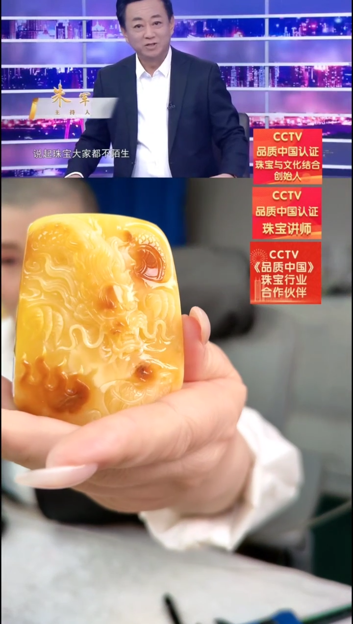 【闪购商品】琥珀颈饰未镶嵌吊坠
