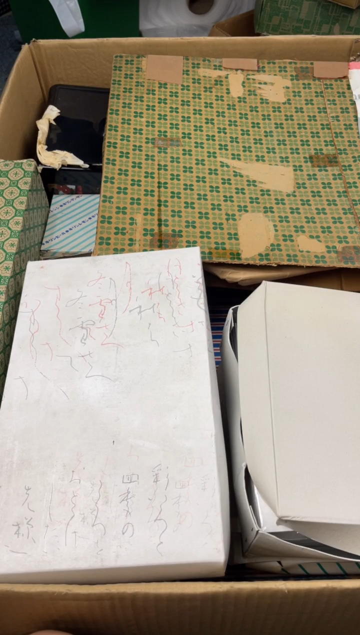 尽快报价不含v和