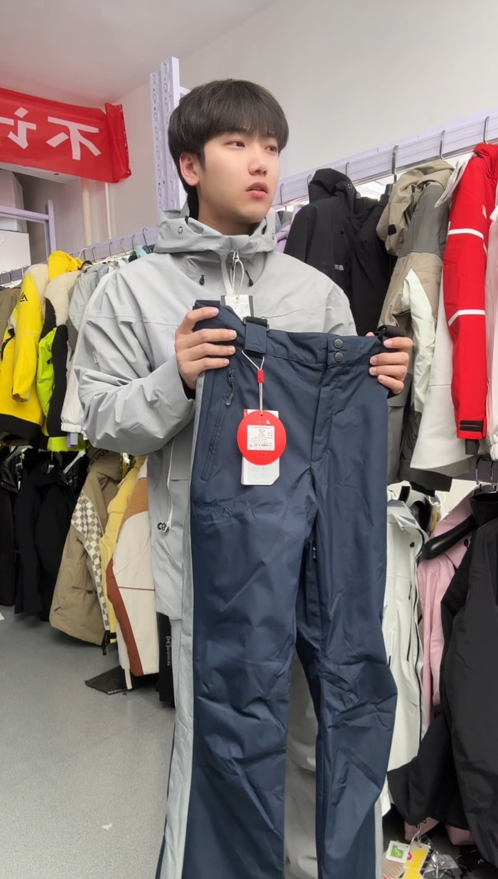 聚酯纤维9508 2015 2xl  码