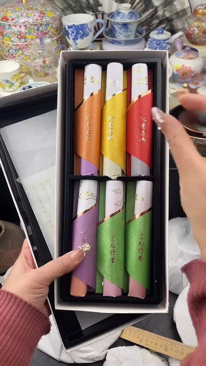 【闪购商品】瓷片伽罗，看清尺寸品相再拍