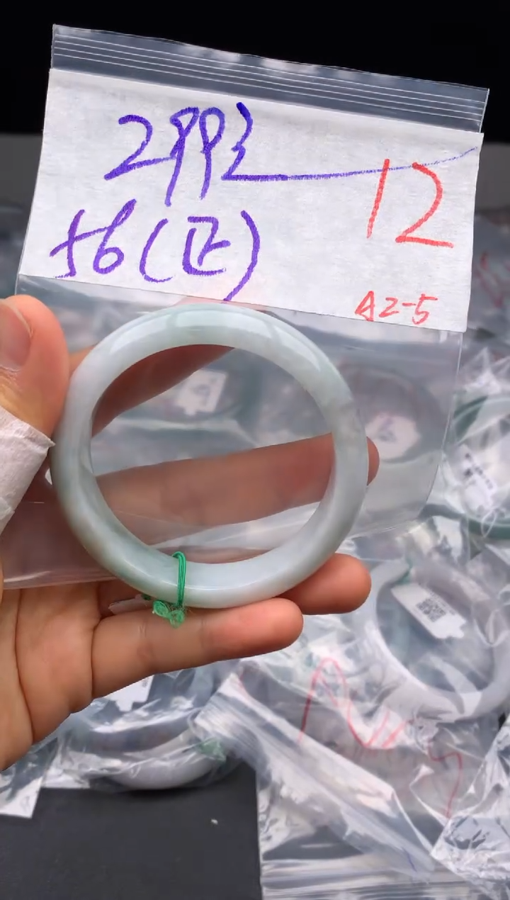 【闪购商品】定制翡翠未镶嵌毛货需精细抛光+多样性发货拍一发一