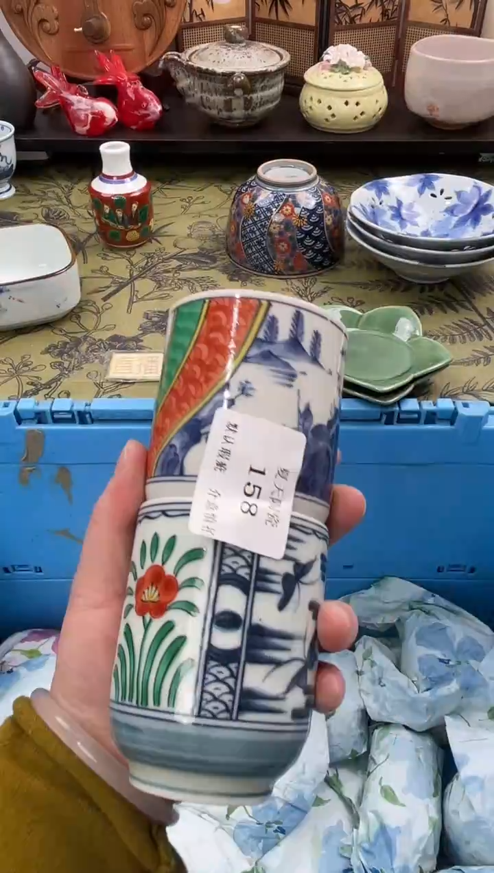 瓷片巧*丽158+2默认微瑕闪购默认库存一件