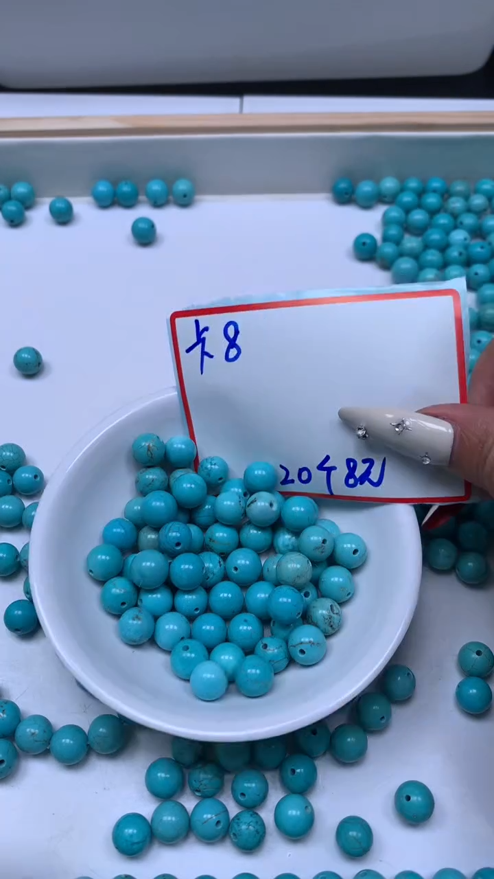 未镶嵌玛瑙手饰B1832 铁丝蓝绿 淞8mm20个8元