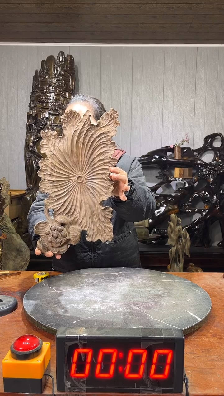 金丝楠.****.阴沉木荷叶盘