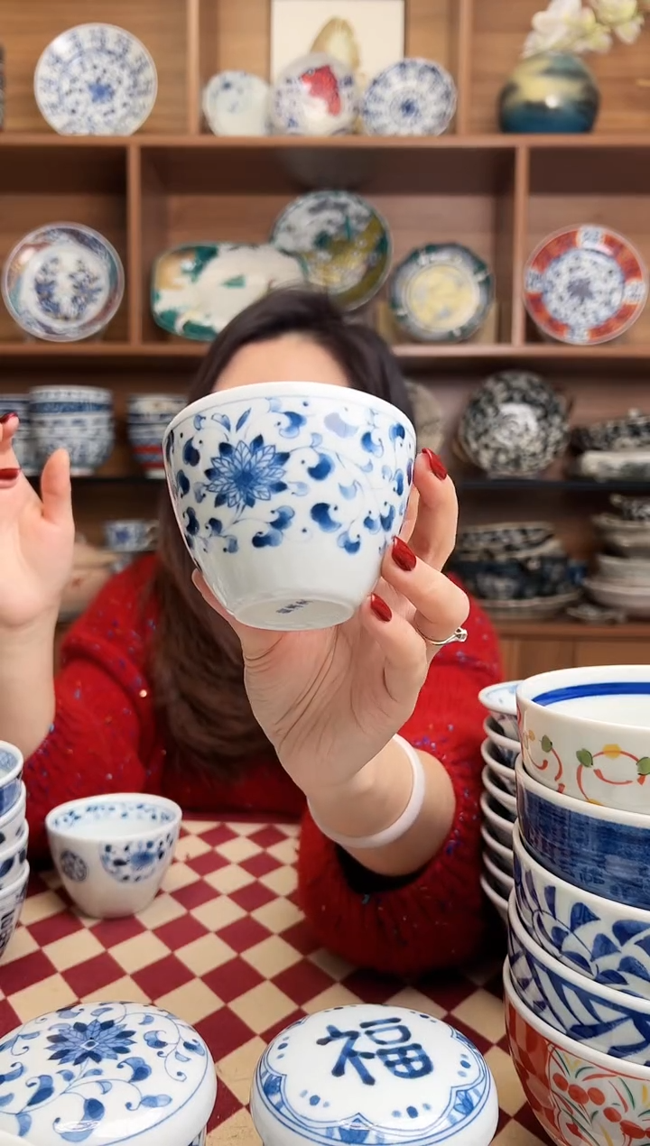 【闪购商品】瓷片【微瑕】菊唐草斗笠茶杯     