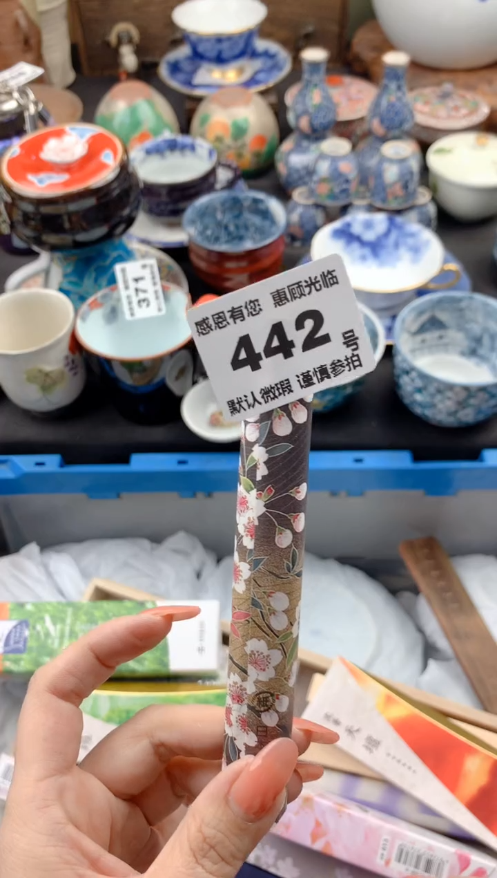【闪购商品】瓷片442号九姑娘工艺品瓷器