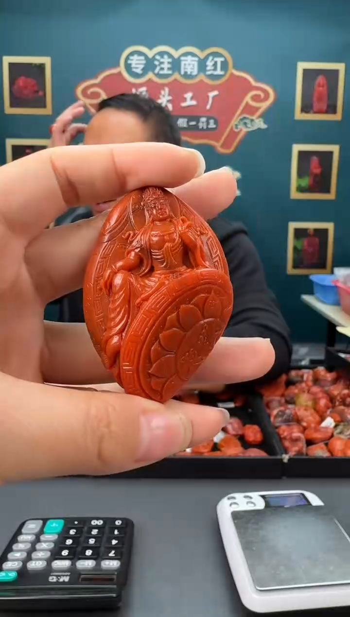 【闪购商品】南红玛瑙雕刻未镶嵌050ZB0216产品一个