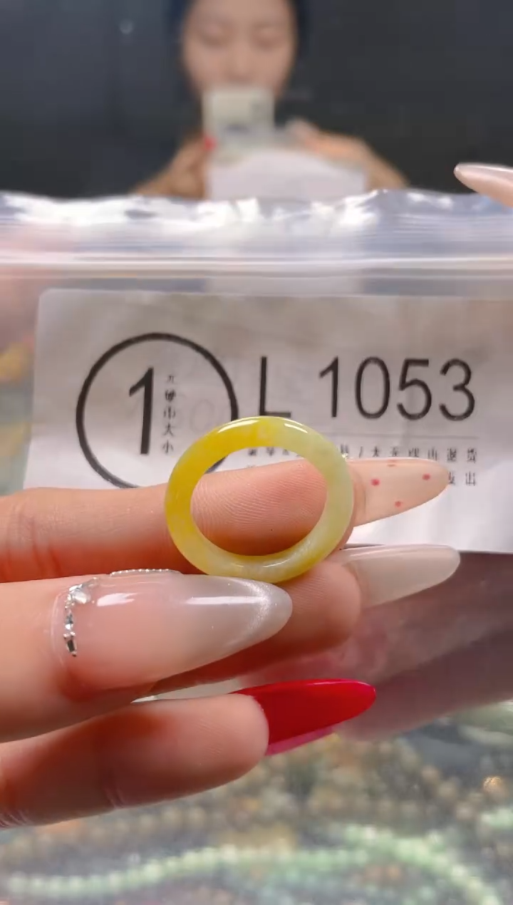 【闪购商品】翡翠颈饰未镶嵌17.3/L/翡翠A货一图一物