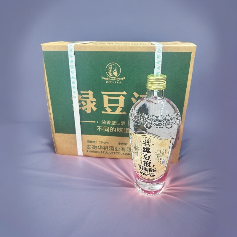 元化绿豆液（26）发酵周期360天窖藏基酒52度500毫升