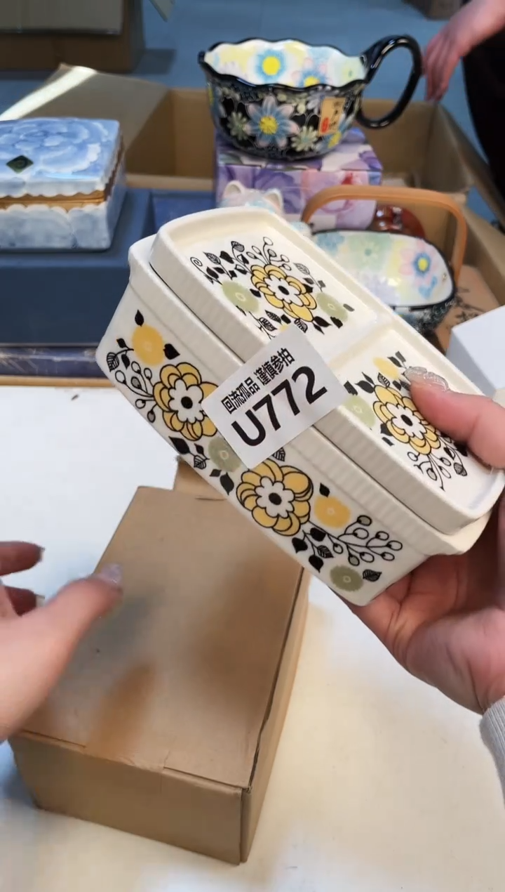 【闪购商品】3213213213213213