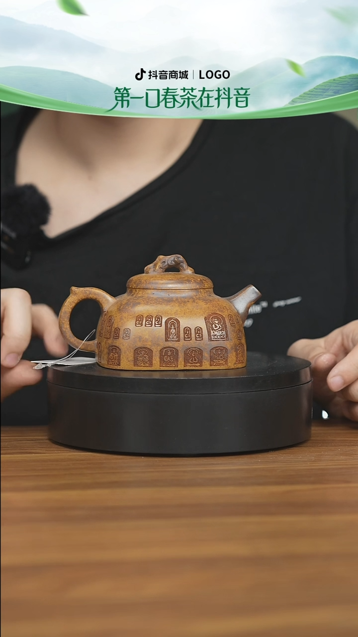 紫砂壶h5618h5618h5618