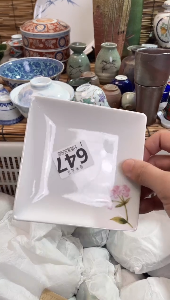 燕**楼全场满28包邮，陶瓷茶具瓷器