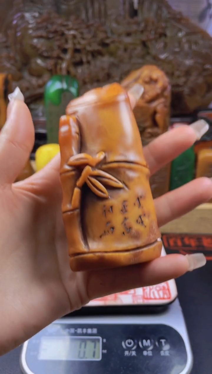 【闪购商品】寿山石印石田黄竹节章