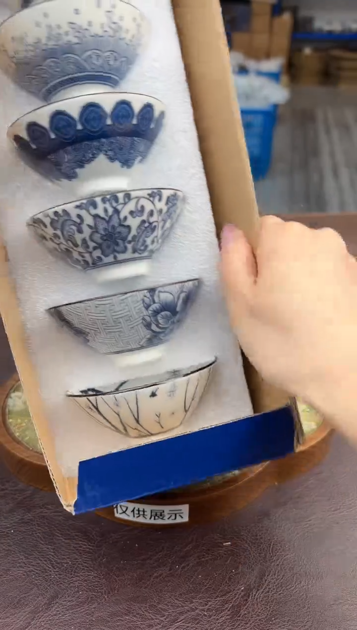 【闪购商品】嘉禾茶空间直播清仓福利1111111