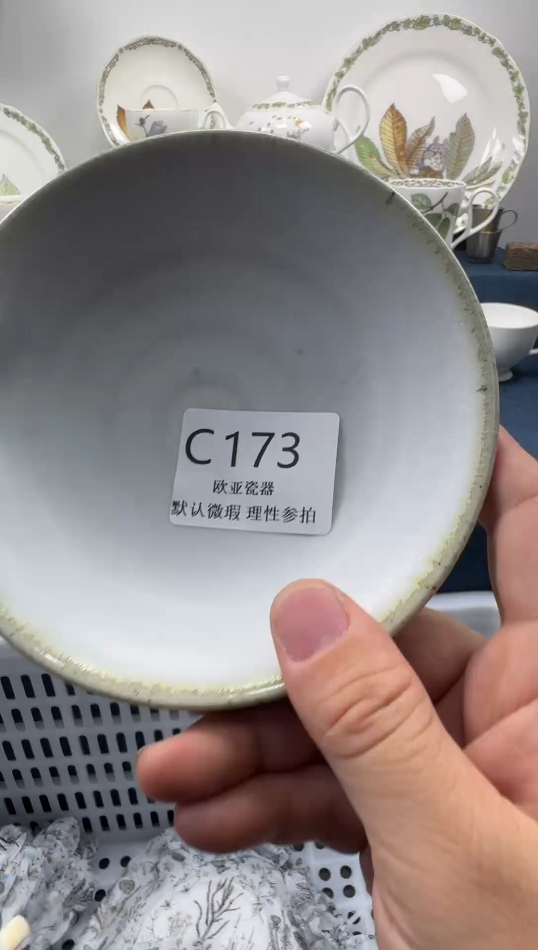 瓷片观***舒瓷片瓷片瓷片 C173