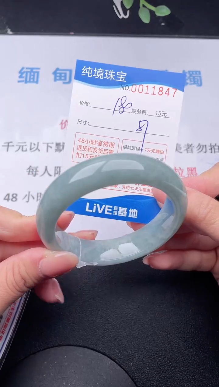 【闪购商品】47拍哪个发哪个图片为准