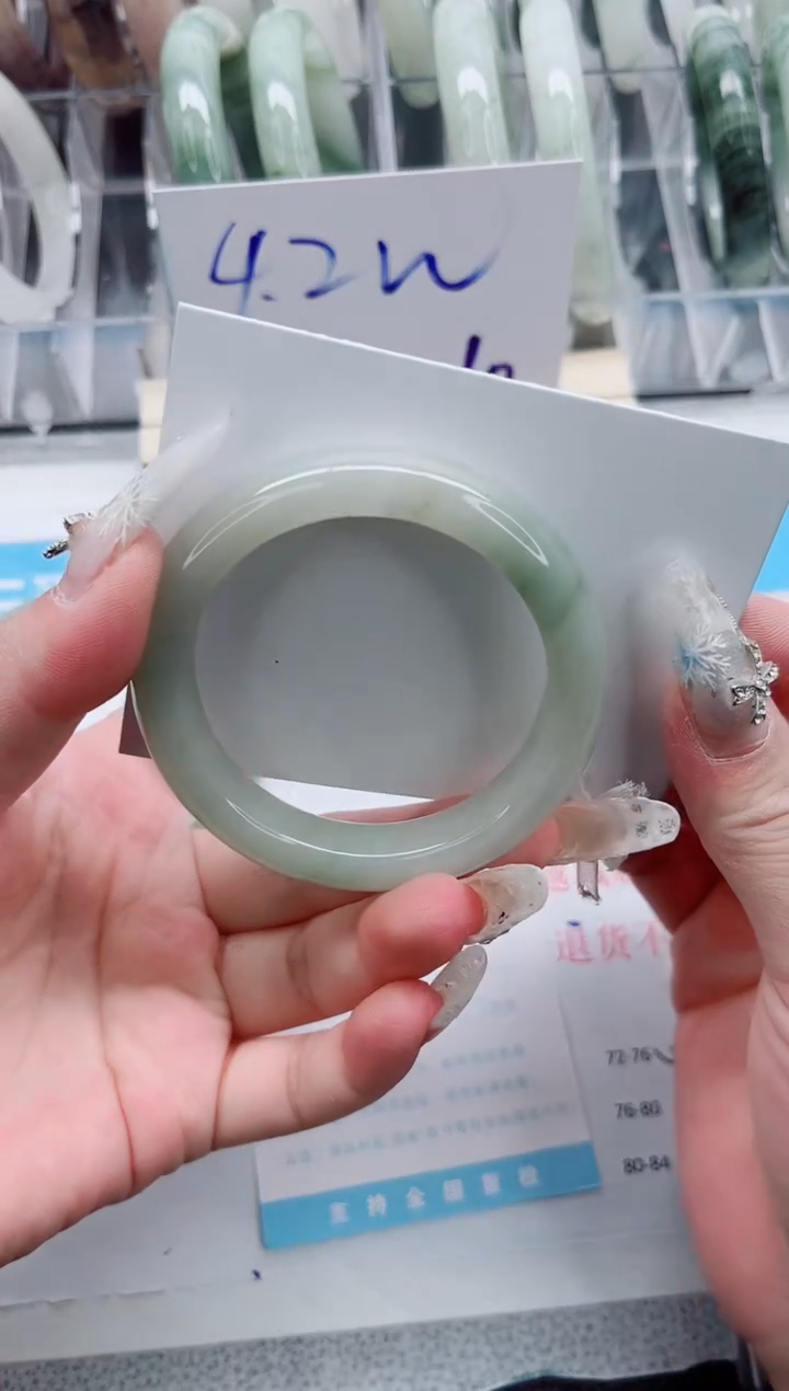 【闪购商品】石英质玉手镯未镶嵌A134-52