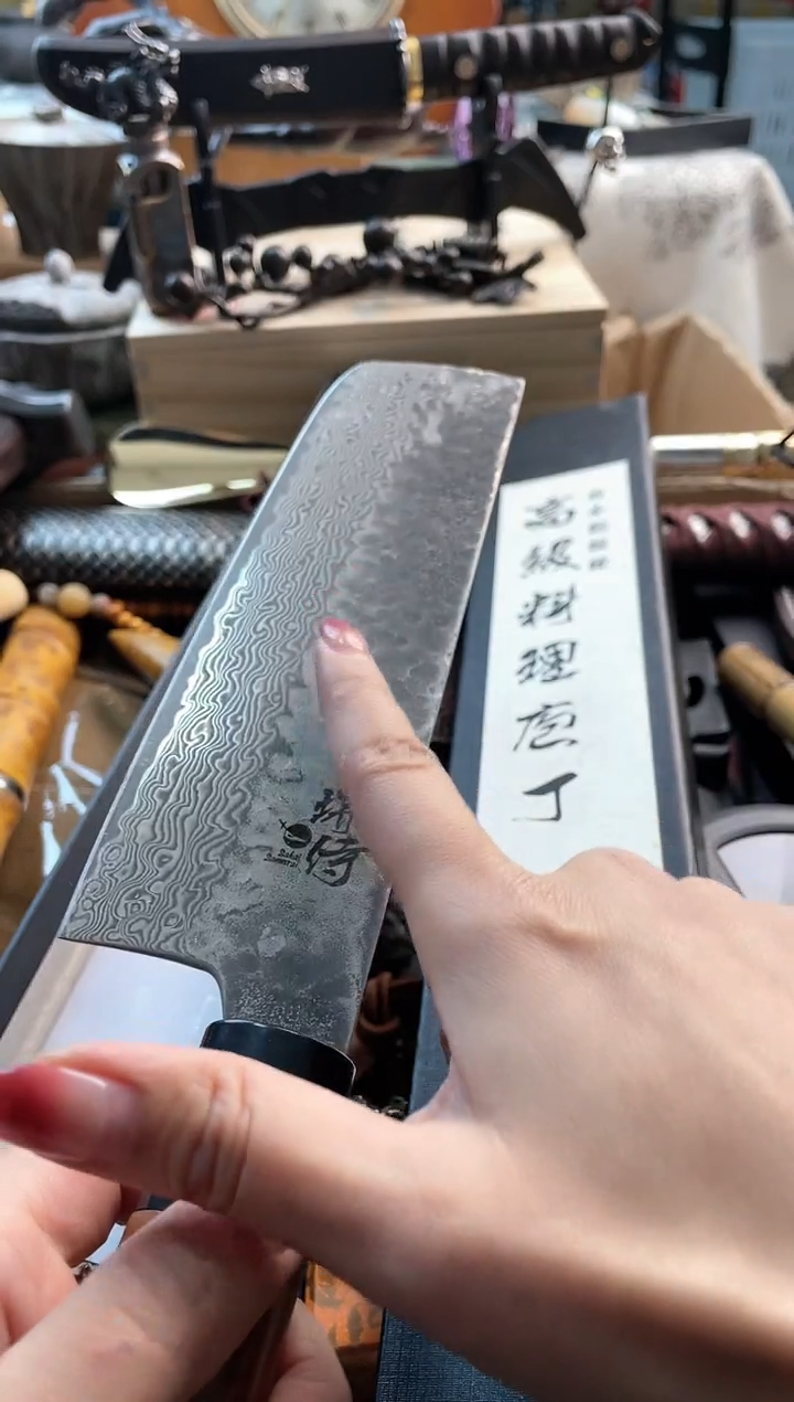 【闪购商品】瓷片da88888888888888