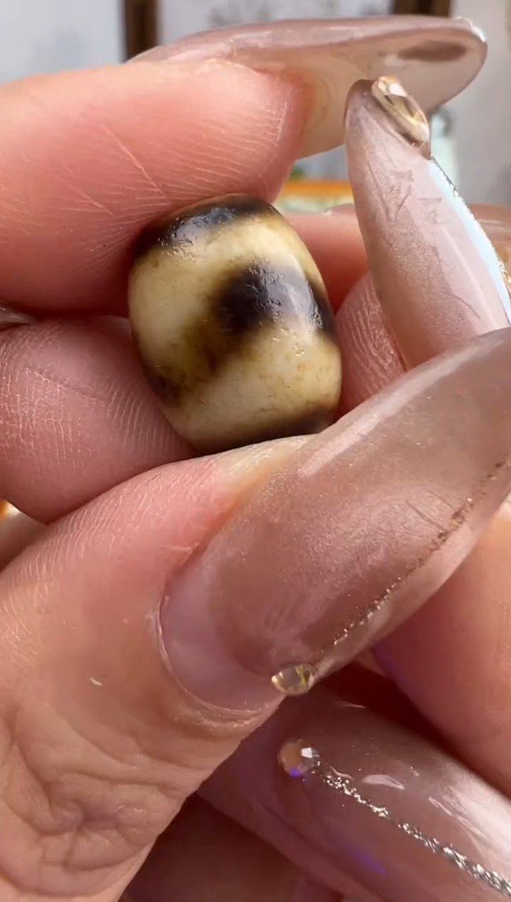 【闪购商品】玛瑙/玉髓吊坠(不含链)未镶嵌40.（微瑕随机发货）