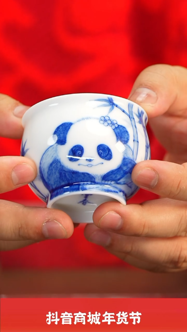 【闪购商品】瓷圈新年年货好礼@@htc1069