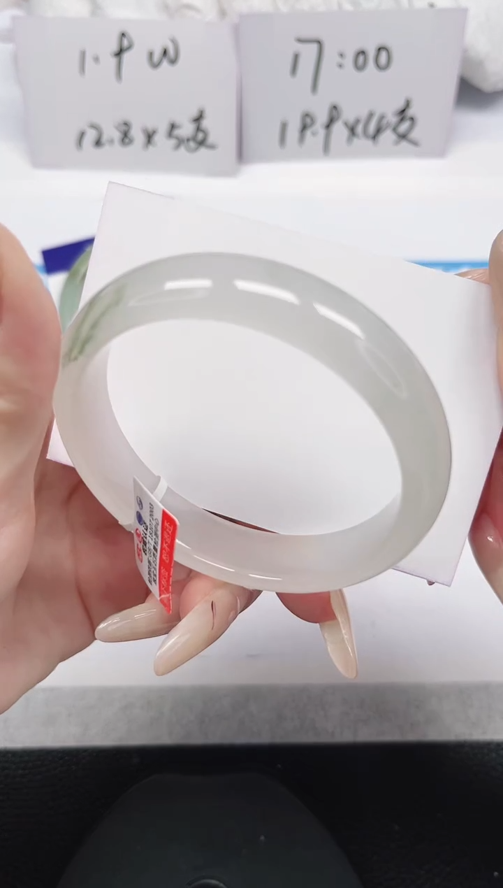 未镶嵌手镯石英岩玉173-57/58