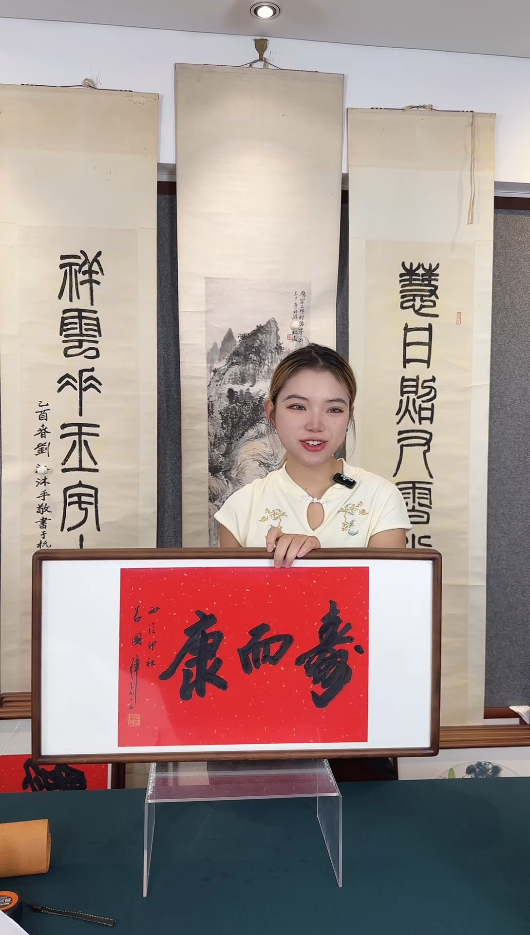 国画老师手绘作品