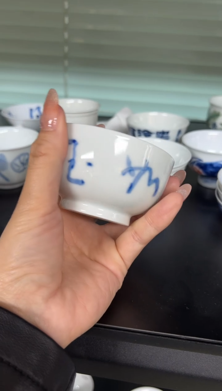 【闪购商品】杯杯子陈伯舸TC10156如玉