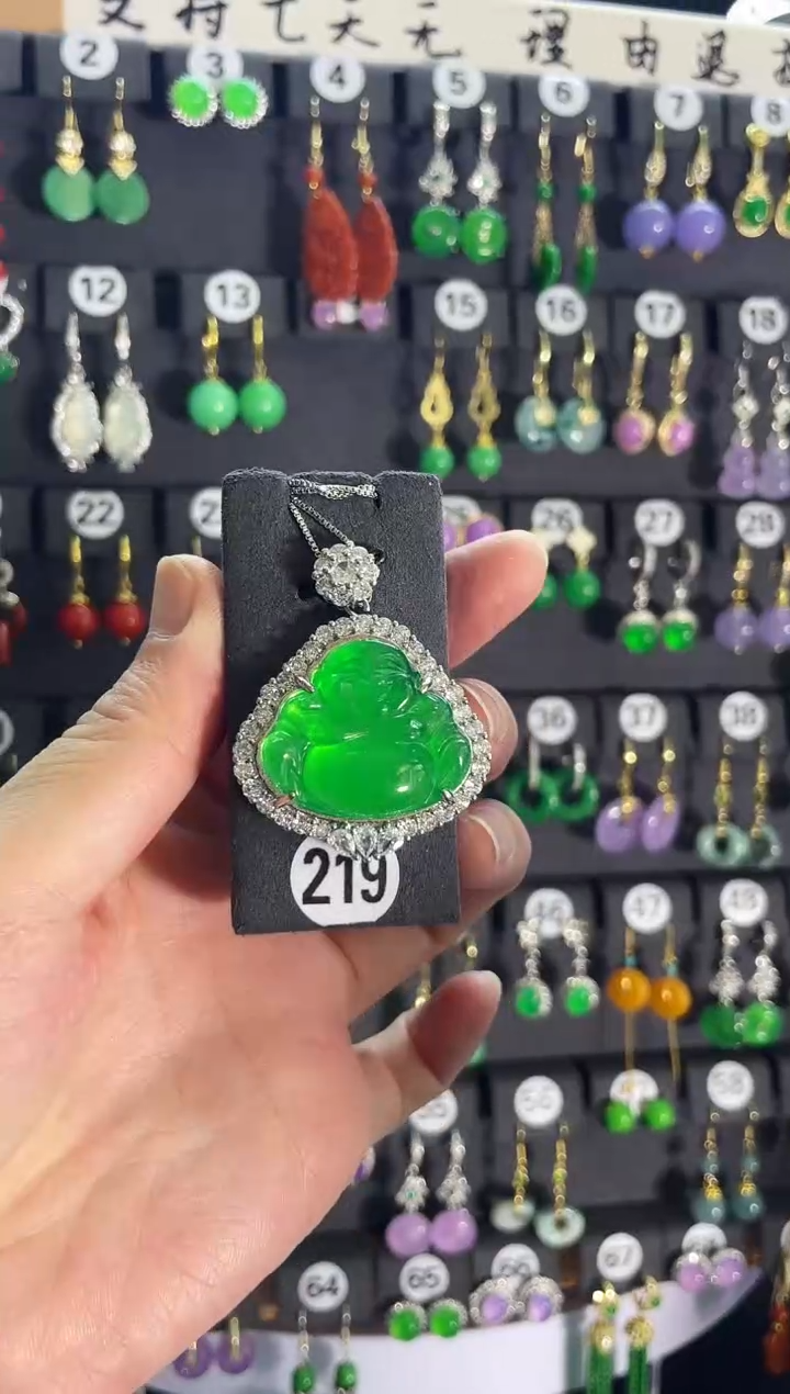 翡翠银S925镶嵌颈饰219...