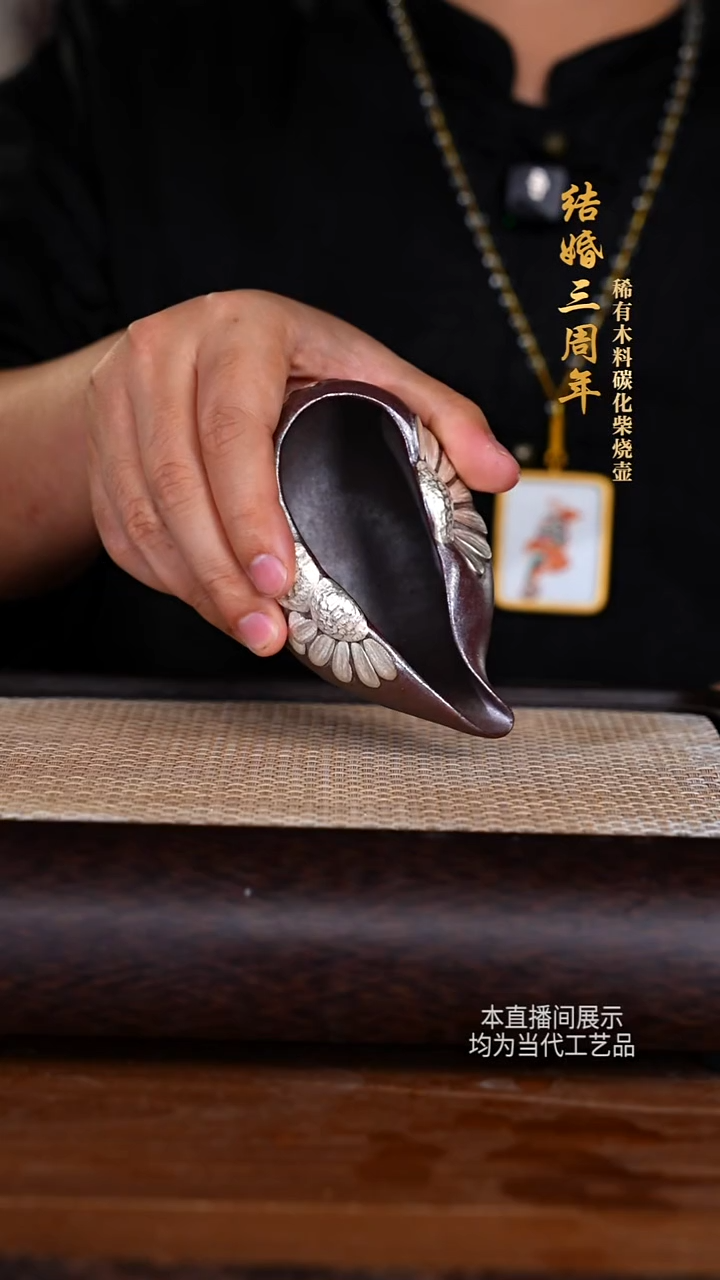 .精美贵妃窑柴烧-80