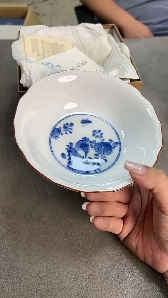 深川五钵 原盒瓷器瓷器瓷器瓷器