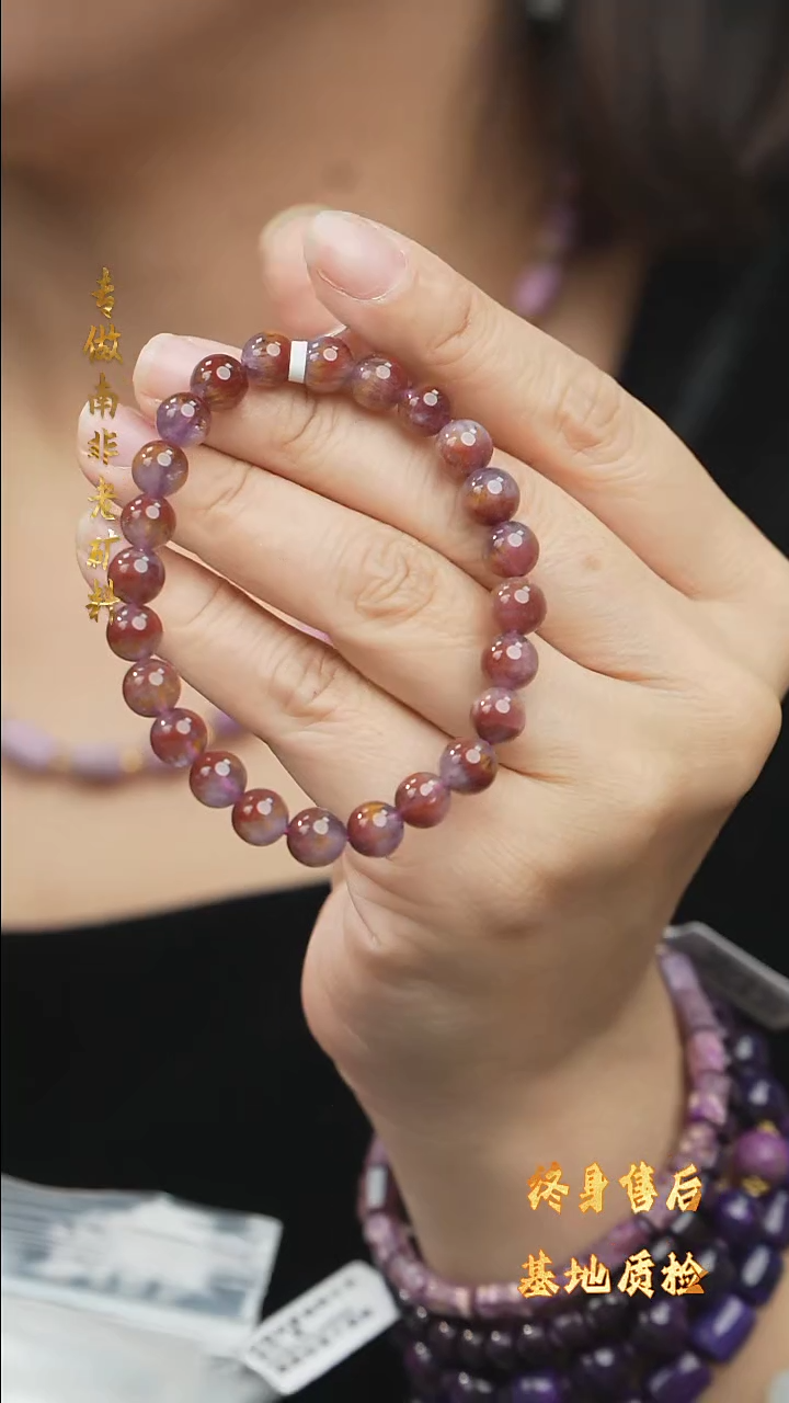 【闪购商品】水晶DIY/多样性发一/手串未镶嵌T140