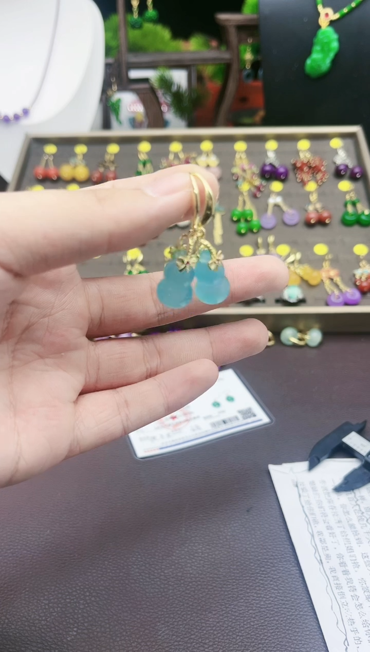 【闪购商品】玛瑙/玉髓耳钉银S925镶嵌蓝葫芦