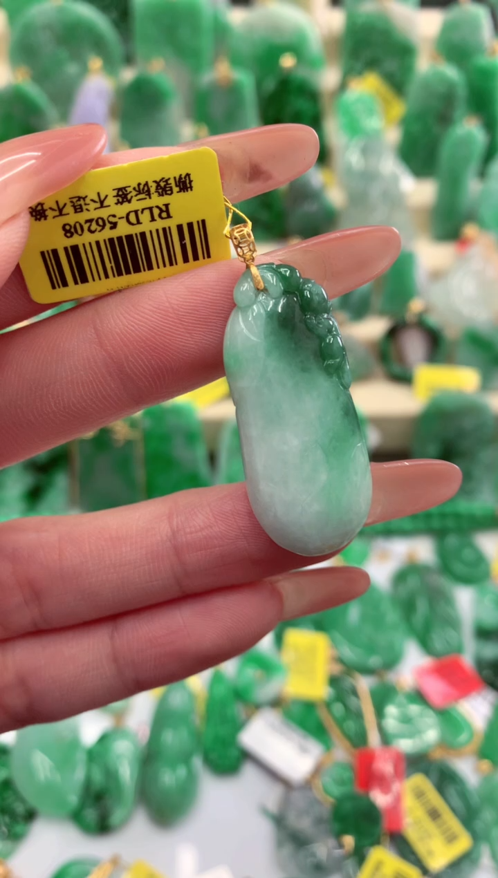 翡翠18K金镶嵌吊坠(不含链)挂件