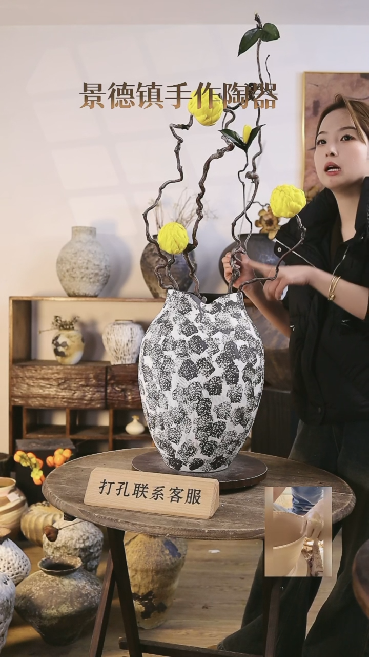 【闪购商品】摆件景德镇高温手工陶瓷口径16高40