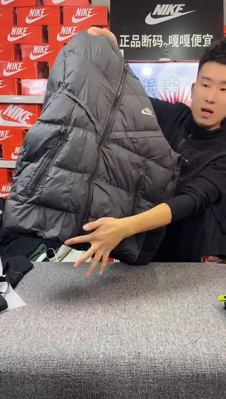 【瑕疵修复】286编码 NIKE/耐克 直播间过款为准 尺码170M