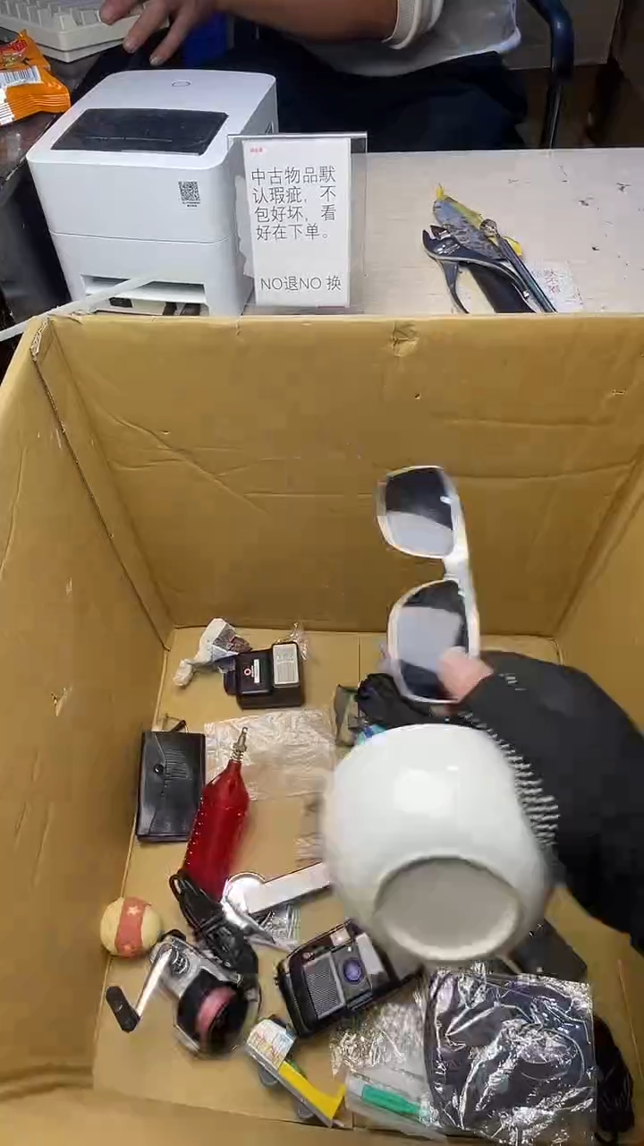 手**夫二十商品不退不换茶杯