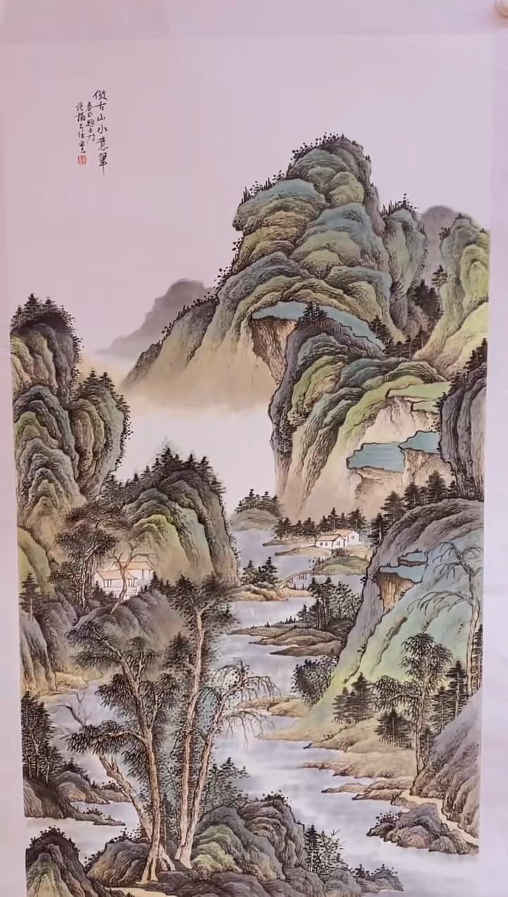 【闪购商品】国画武春玉老师绘画作品