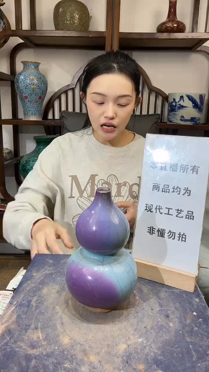 瓶瓷顺心瓷语 仿古复刻