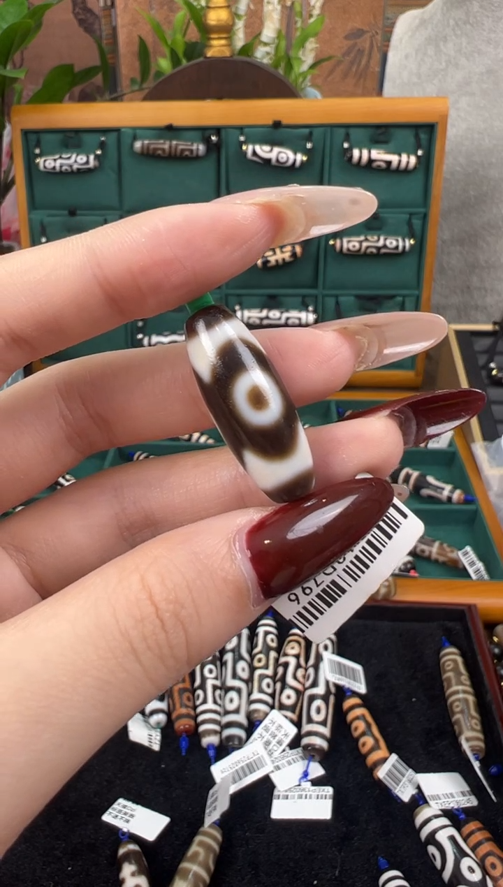 【闪购商品】玛瑙/玉髓吊坠(不含链)未镶嵌32.