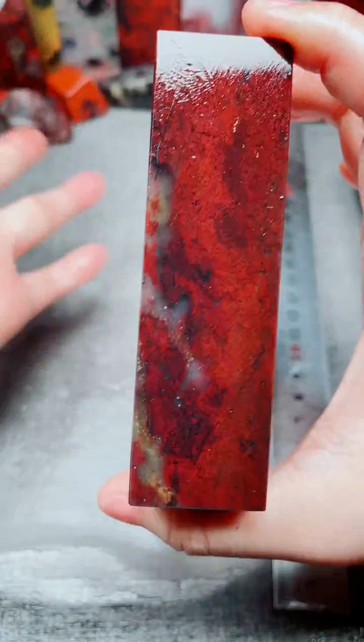 玉桂林鸡血玉素章3.0左右--26