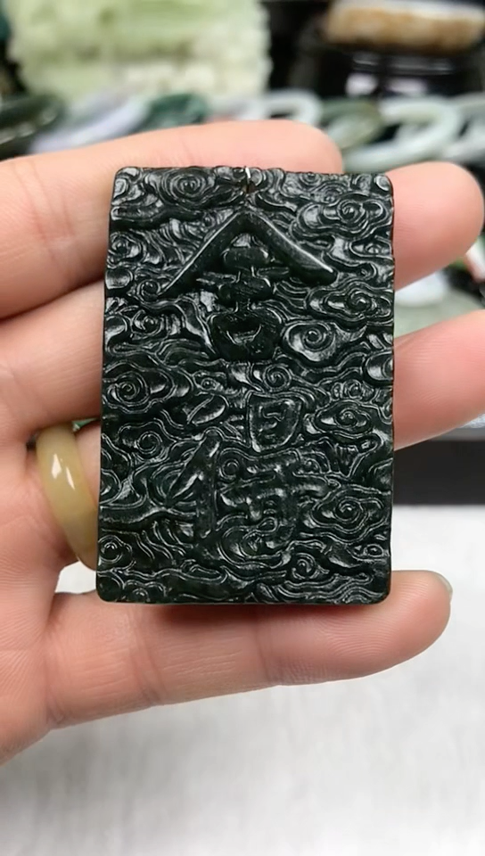 【闪购商品】和田玉吊坠(赠链)未镶嵌牌