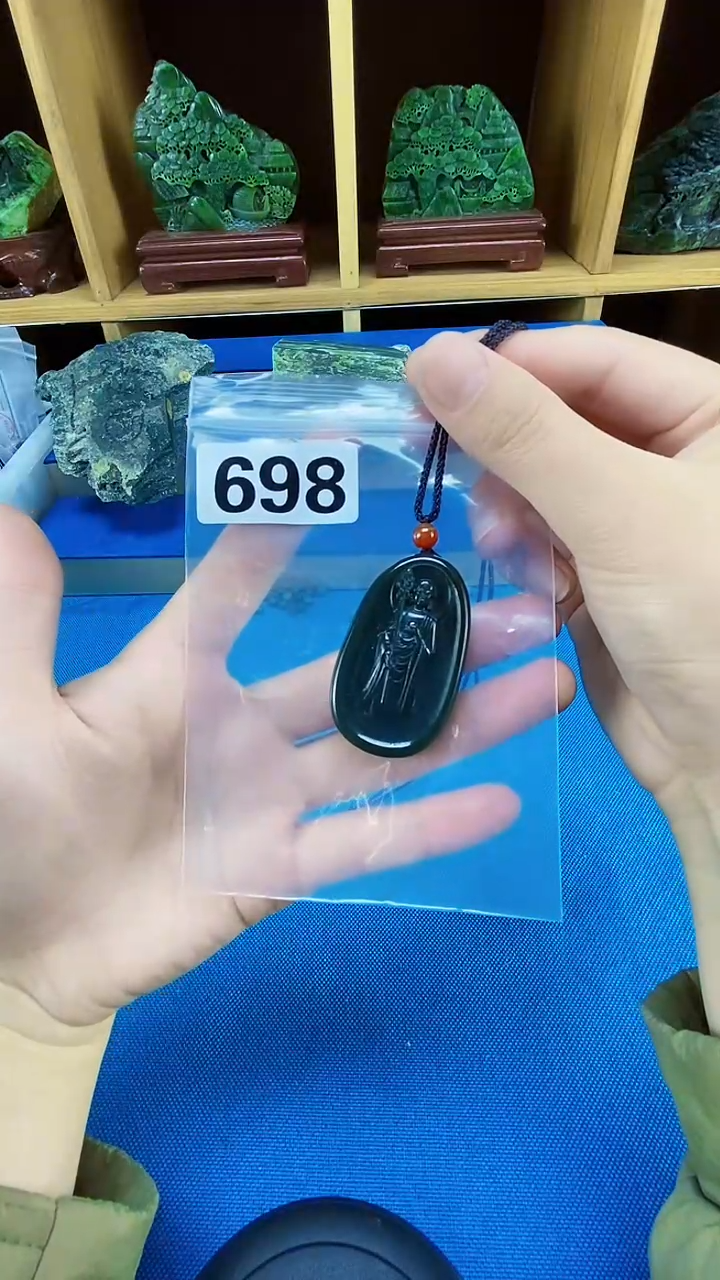 【闪购商品】和田玉未镶嵌1天然和田玉吊坠