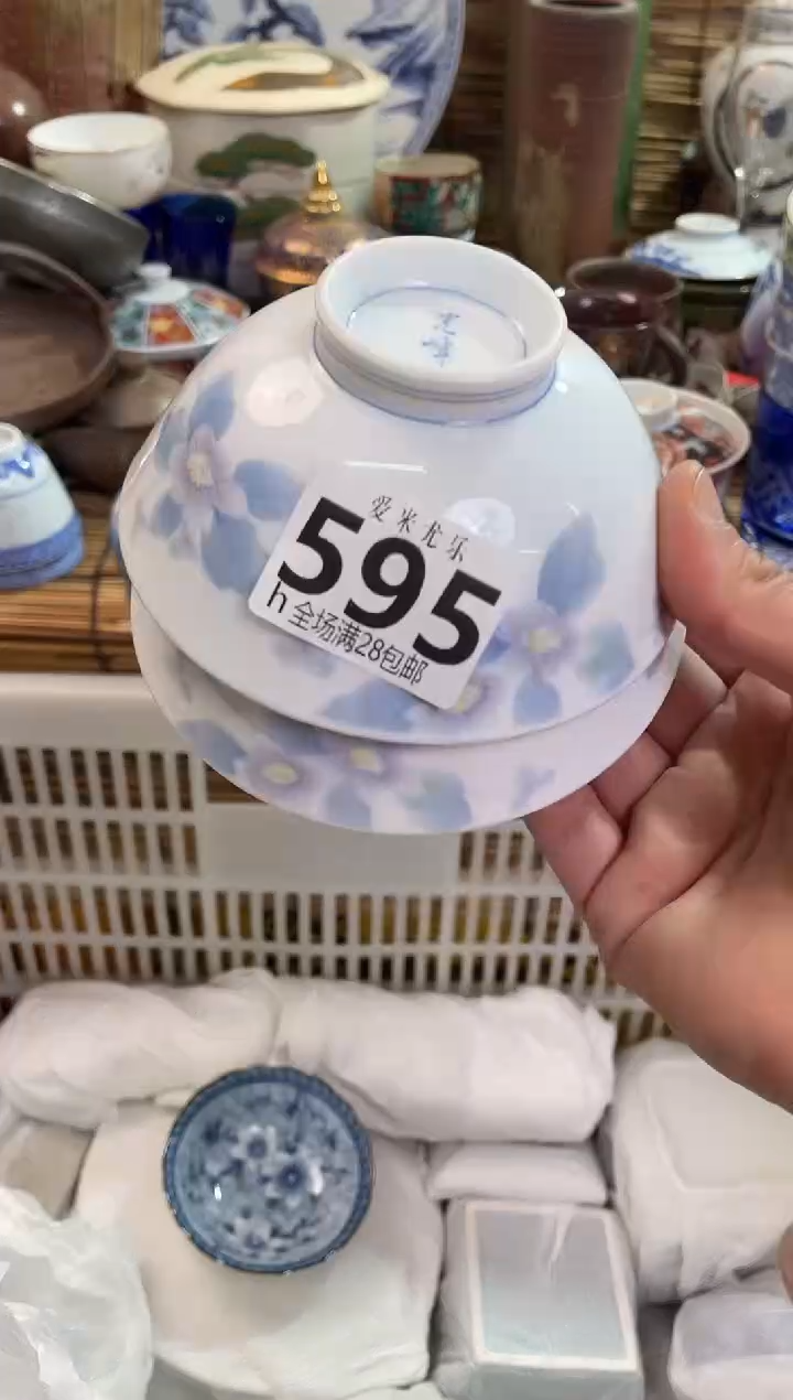 ?***子全场满28包邮，陶瓷茶具瓷器