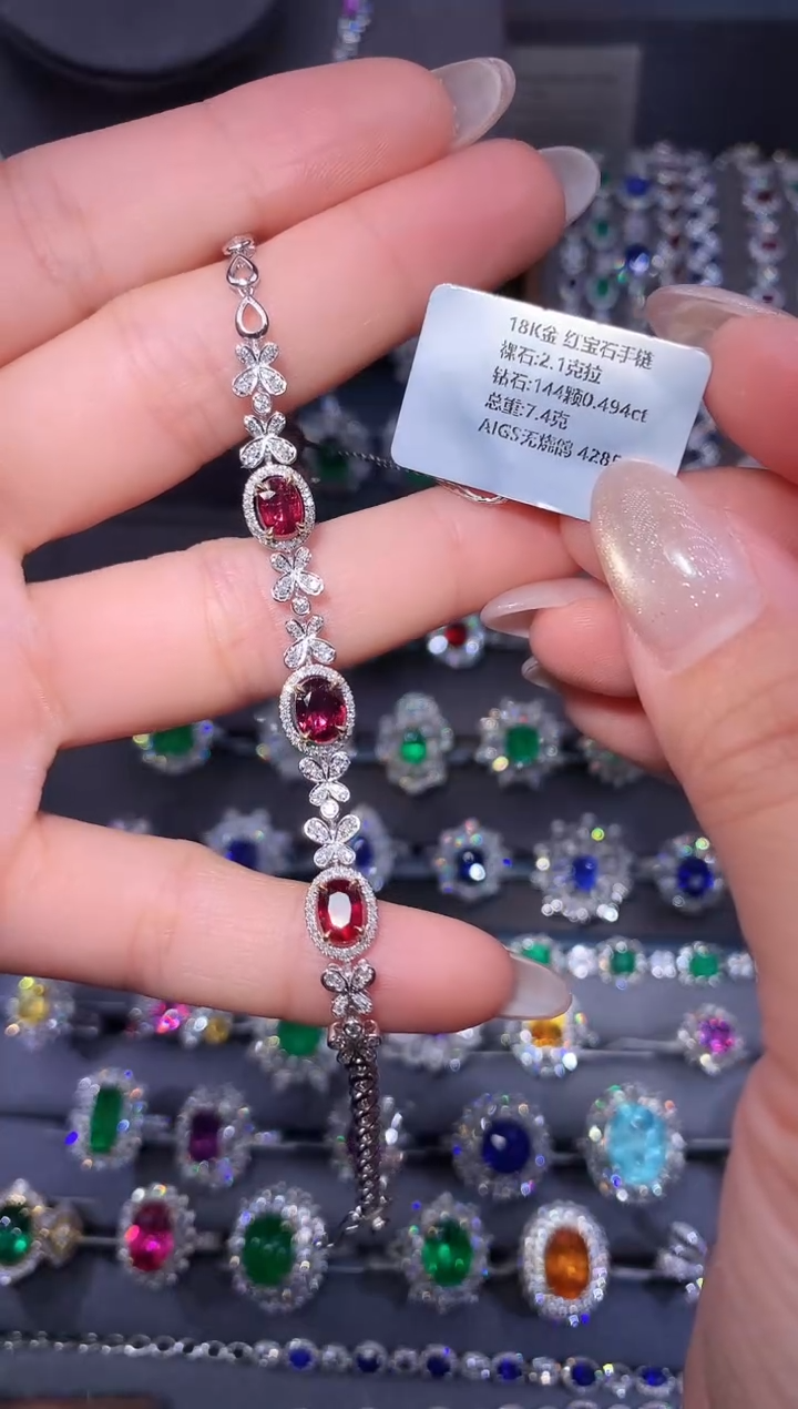 18K金镶嵌手链红宝石 