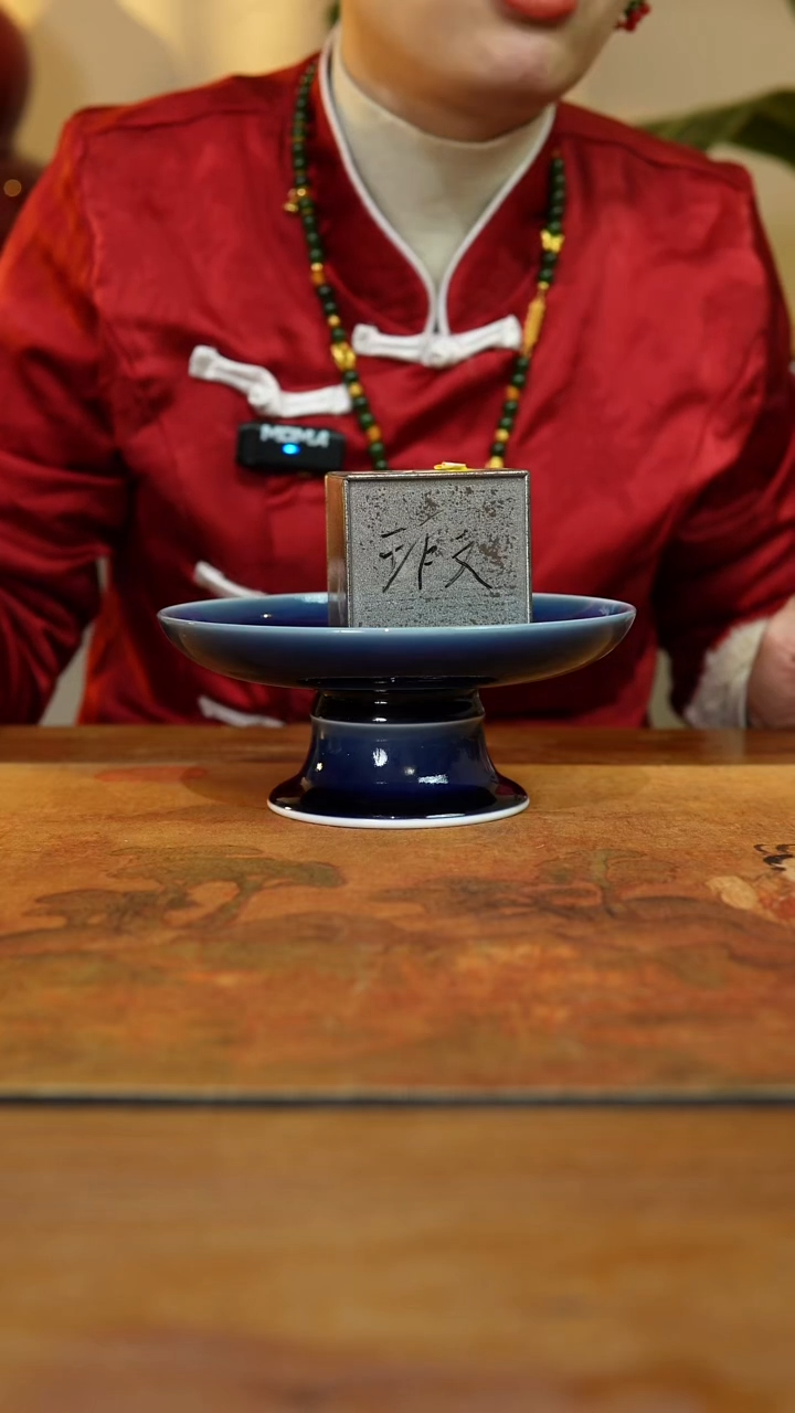 景德镇上庄陶瓷闪购链接