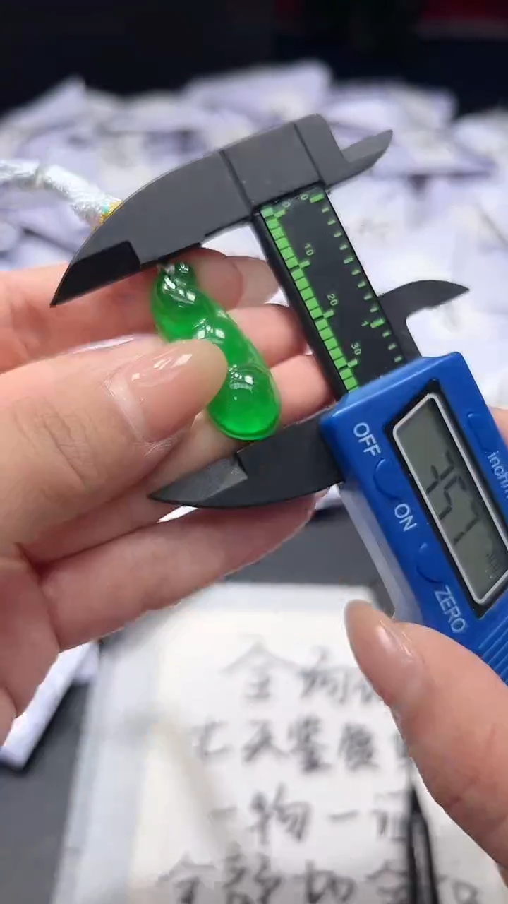 高端甄选（一物一图）48