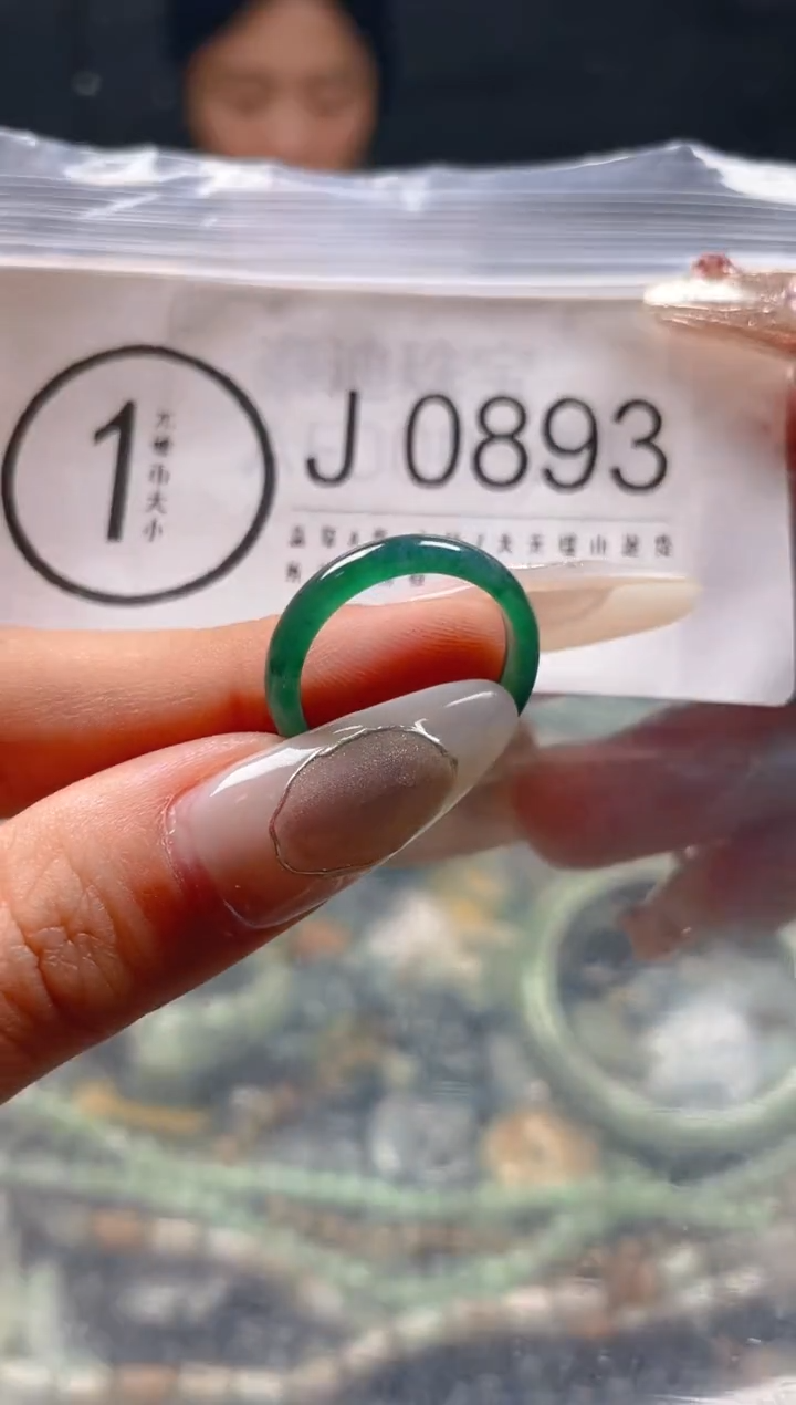 【闪购商品】翡翠颈饰未镶嵌14-15/J/翡翠A货一图一物