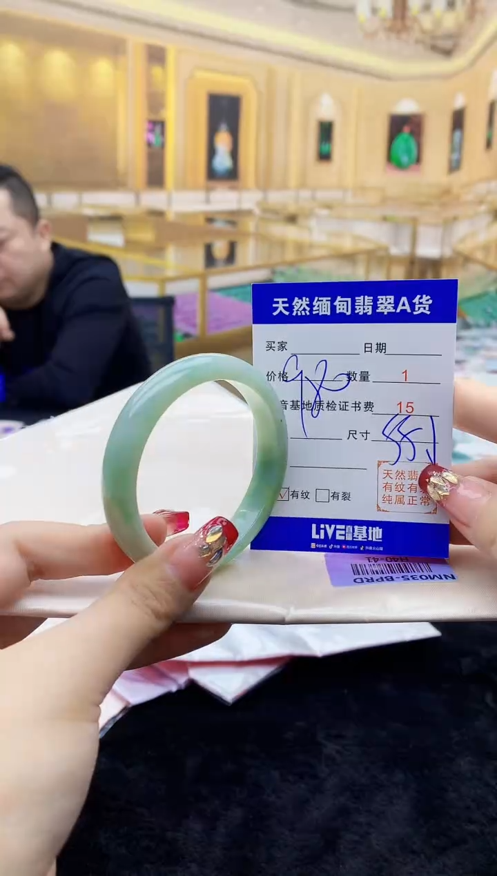 【闪购商品】翡翠手镯未镶嵌    H40-41