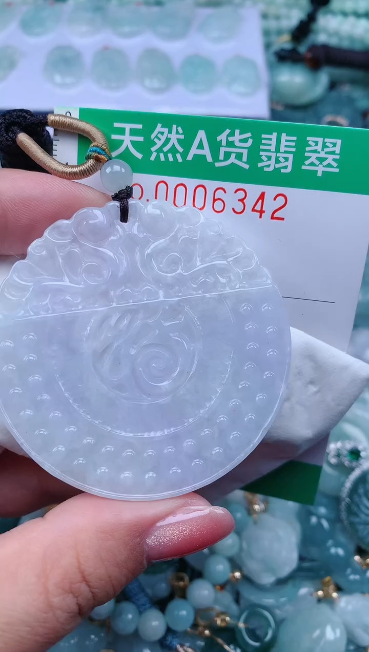 【闪购商品】翡翠颈饰未镶嵌.0006342