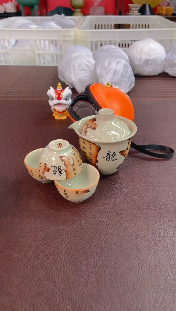 【闪购商品】瓷片1111111111111111